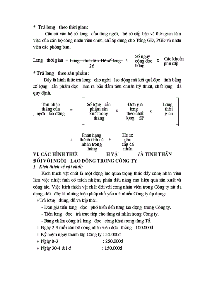image for page Thực trạng chiến lược Kinh doanh của Công ty Cao su sao Vàng Hà Nội và 1vài kiến nghị bước đầu về Giải pháp