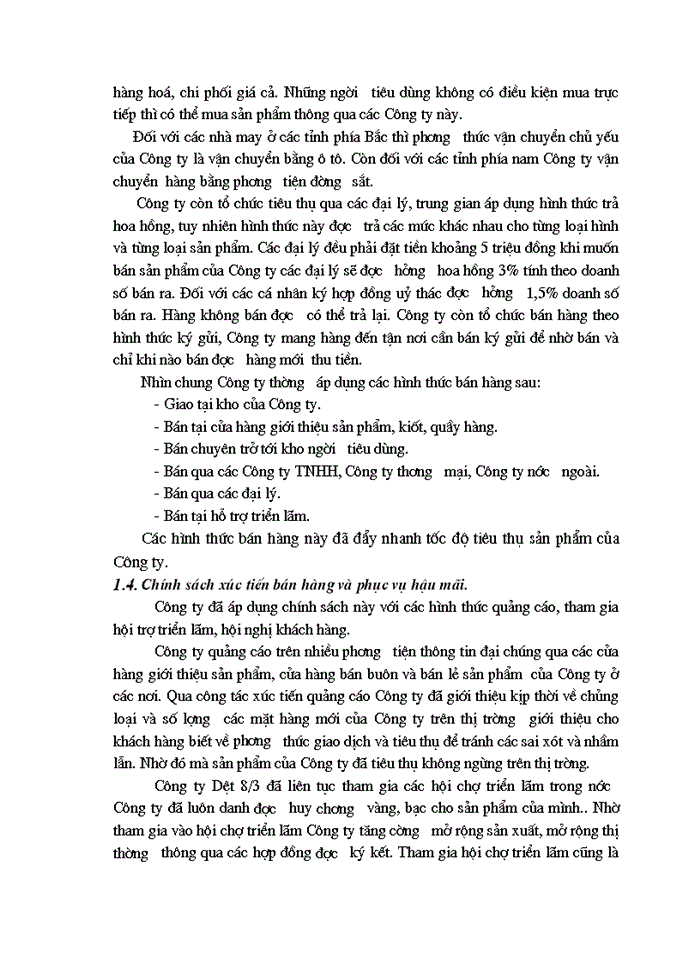 image for page Thực trạng chiến lược Kinh doanh của Công ty Cao su sao Vàng Hà Nội và 1vài kiến nghị bước đầu về Giải pháp