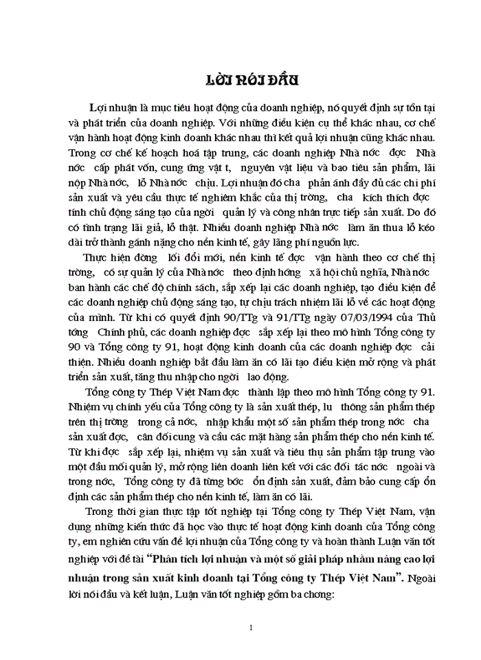 Phân tích lợi nhuận và Một số Giải pháp nhằm nâng cao lợi nhuận trong Sản xuất Kinh doanh tại Tổng Công ty Thép Việt Nam