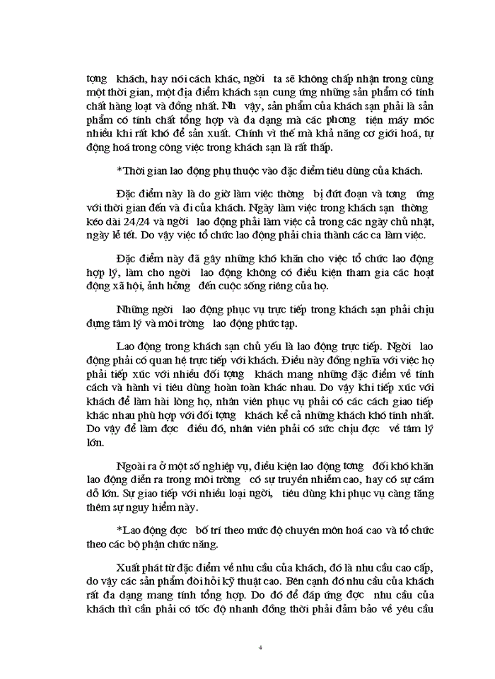 image for page Thực trạng quản trị nhân lực tại khách sạn Sofitel Metropol Hà Nội Kinh nghiệm và Giải pháp