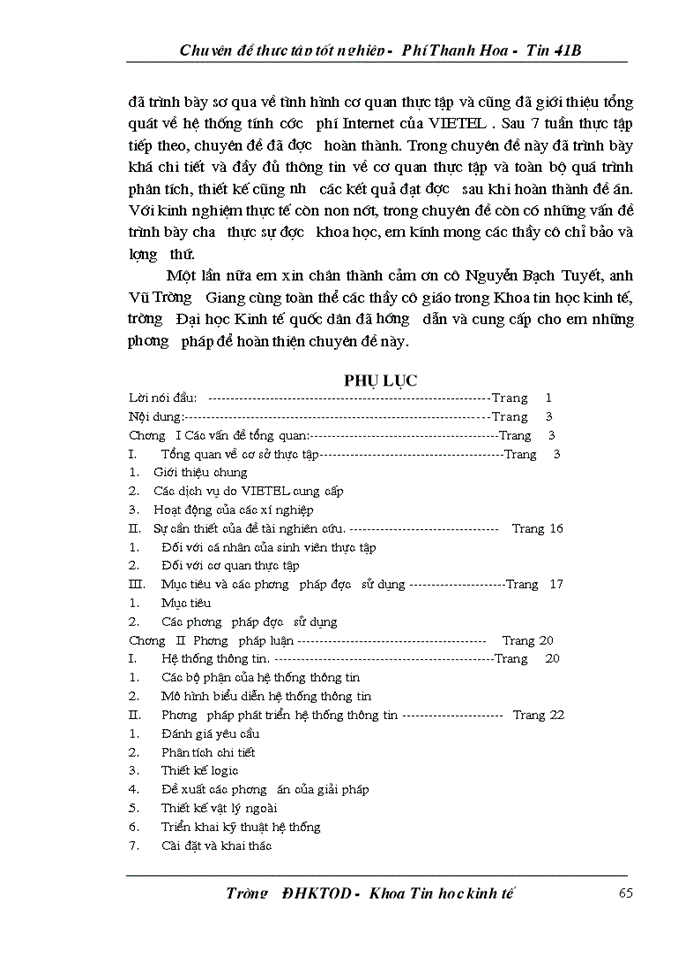 image for page Thiết kế và Xây dựng phần mềm sắp xếp tiếng Việt theo trường họ tên hỗ trợ cho việc tuyển sinh Đại học Cao đẳng