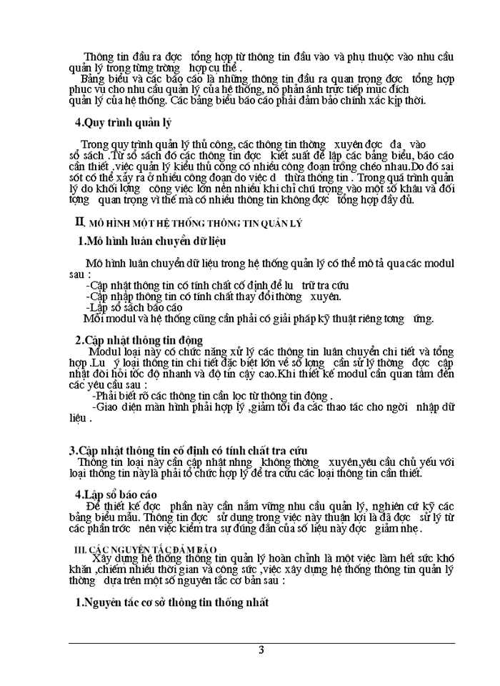 image for page Quản lý Hàng Hóa lập trình