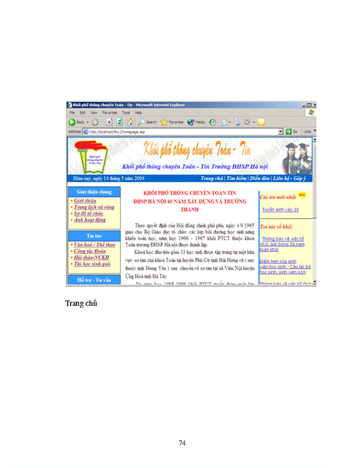 image for page THS Xây dựng Web khối phổ thông chuyên toán tin trường ĐH Sư phạm Hà Nội