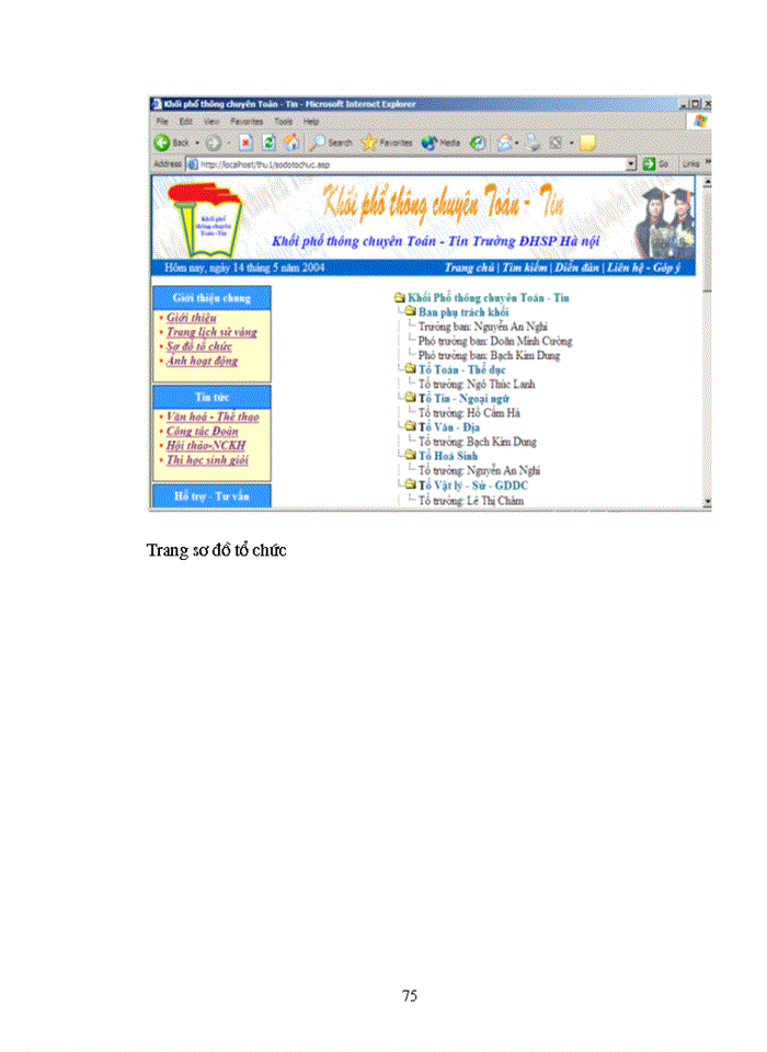 image for page THS Xây dựng Web khối phổ thông chuyên toán tin trường ĐH Sư phạm Hà Nội