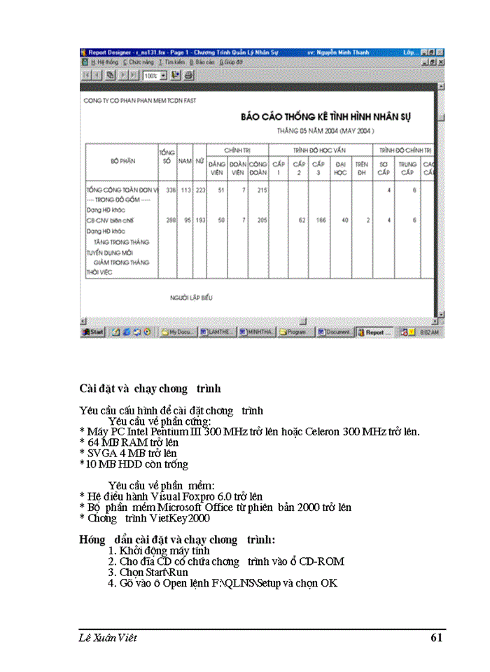 image for page THS Phân tích thiết kế hệ thống thông tin quản lý nhân sự tại Công ty Phần mềm quản lý doanh nghiệp FAST