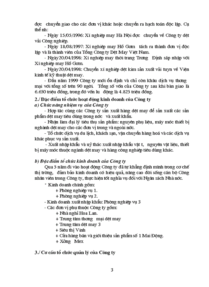 image for page Phân tích thiết kế hệ thống quản lý hồ sơ cán bộ