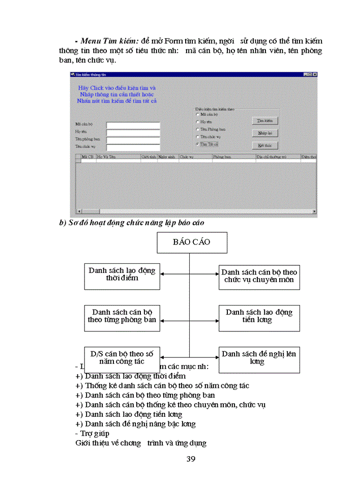 image for page Phân tích thiết kế hệ thống quản lý hồ sơ cán bộ