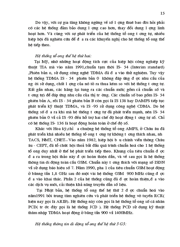 image for page THS Hệ thống thông tin di động công nghệ CDMA