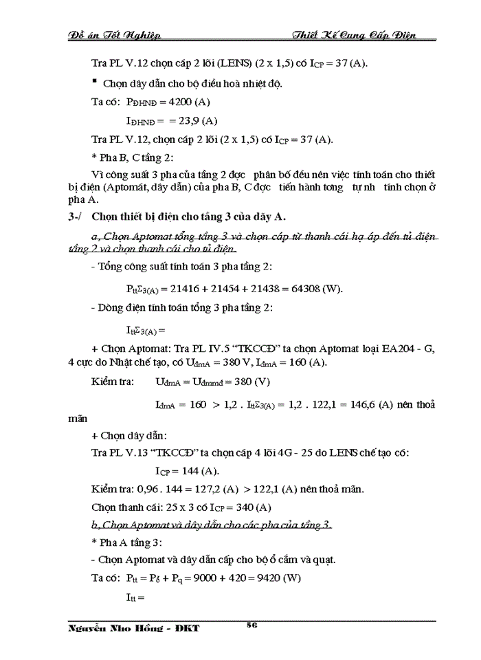 image for page THS Thiết kế cung cấp điện cho khu khám chữa bệnh cao cấp