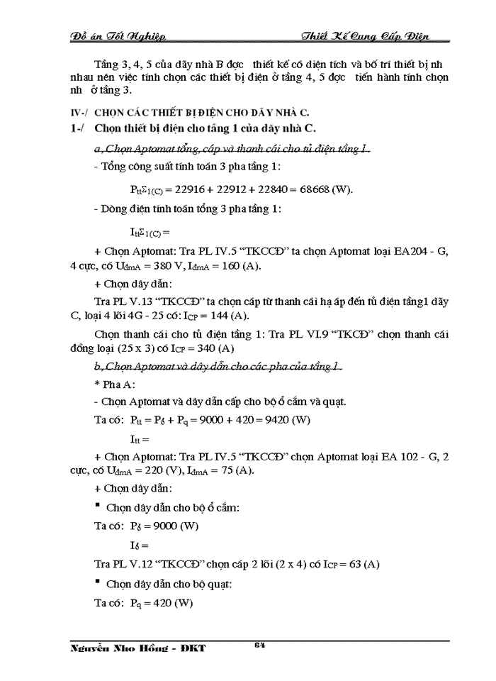 image for page THS Thiết kế cung cấp điện cho khu khám chữa bệnh cao cấp