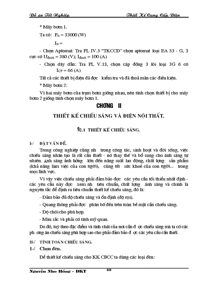 image for page THS Thiết kế cung cấp điện cho khu khám chữa bệnh cao cấp