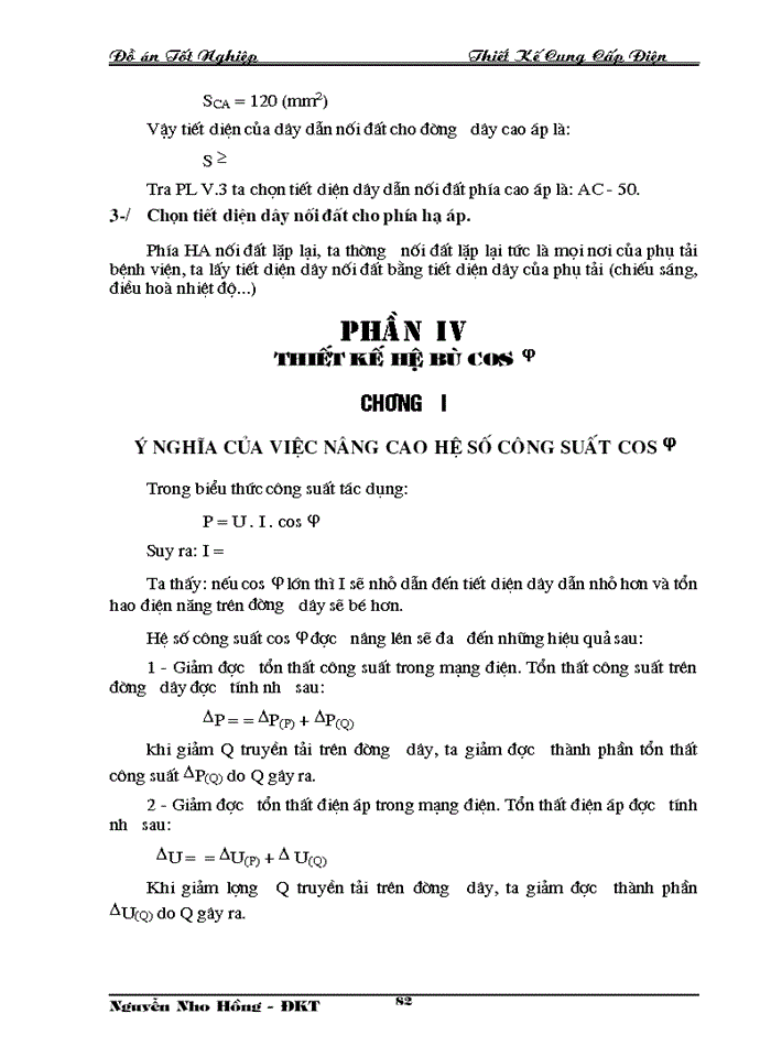 image for page THS Thiết kế cung cấp điện cho khu khám chữa bệnh cao cấp