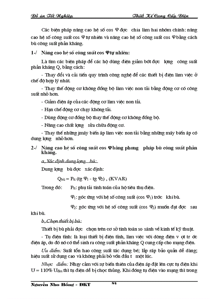 image for page THS Thiết kế cung cấp điện cho khu khám chữa bệnh cao cấp