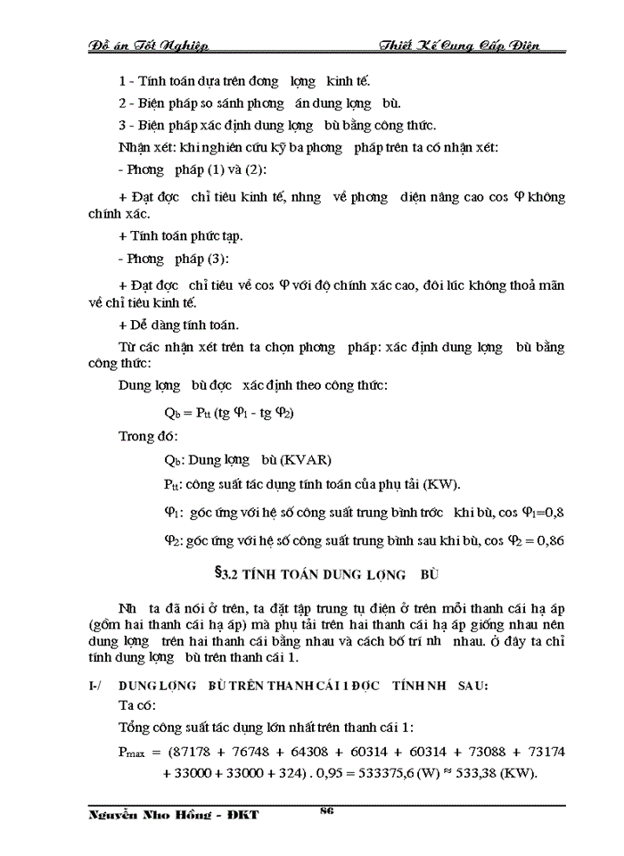 image for page THS Thiết kế cung cấp điện cho khu khám chữa bệnh cao cấp