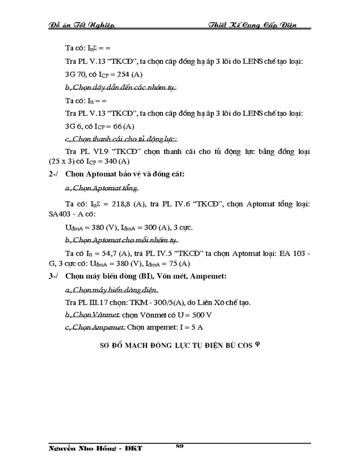 image for page THS Thiết kế cung cấp điện cho khu khám chữa bệnh cao cấp