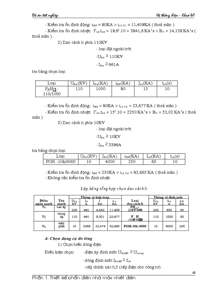 image for page Thiết kế phấn điện nhà máy nhiệt điện