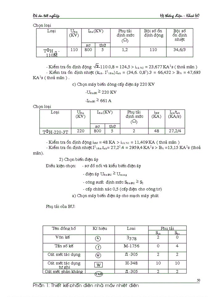 image for page Thiết kế phấn điện nhà máy nhiệt điện