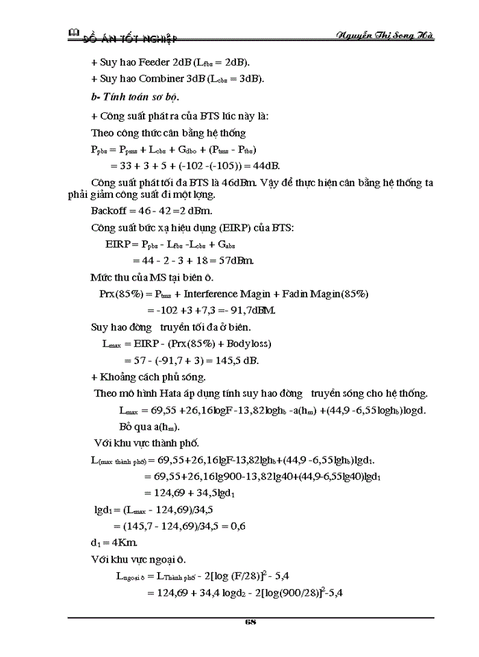 image for page Hệ thống thông tin di động