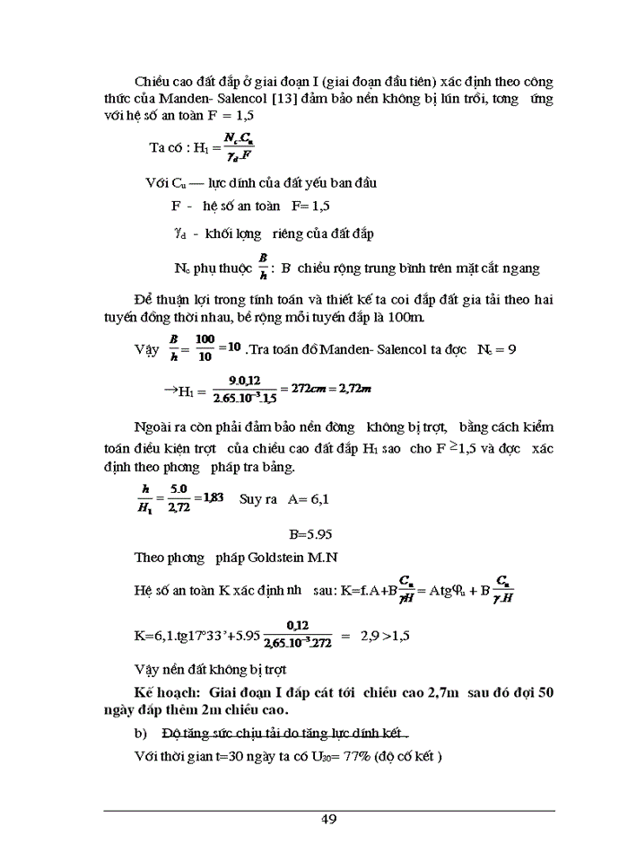 image for page Đặc tính địa kỹ thuật và giải pháp gia cố nền đất Trung tâm phân phối hàng hoá cảng container Phù Đổng - Gia Lâm - Hà Nội