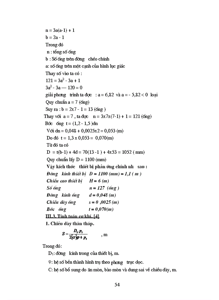 image for page Thiết kế phân xưởng sản xuất MTBE Metyltert butyl ete