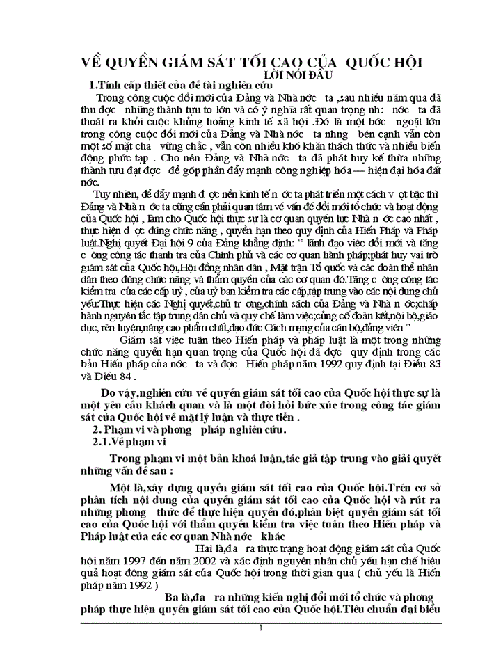 image for page Về quyền giám sát tối cao của quốc hội