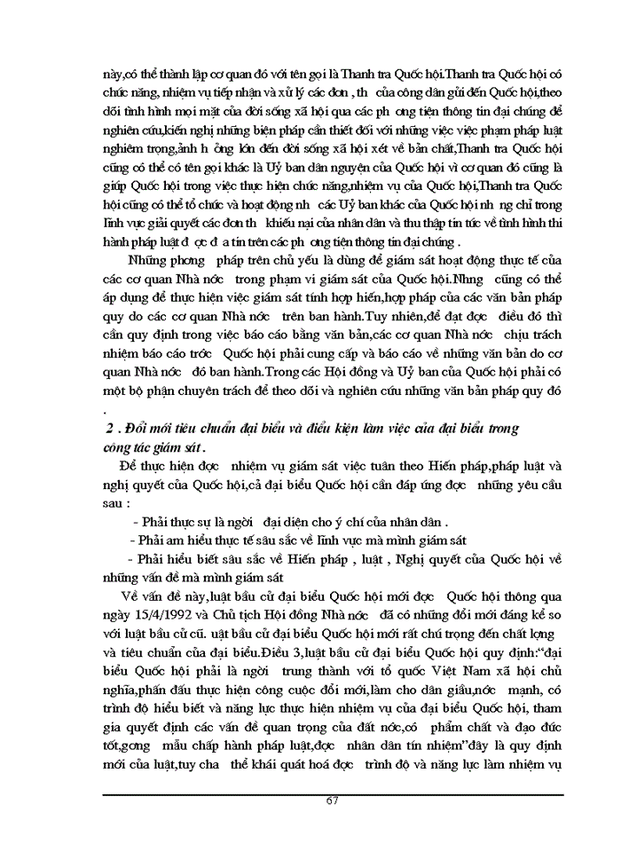 image for page Về quyền giám sát tối cao của quốc hội