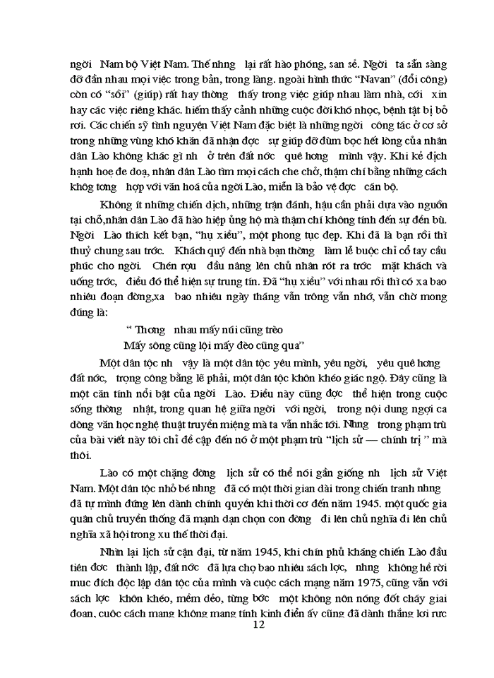 image for page Tìm hiểu về cuộc thi Việt Lào trong trái tim tôi