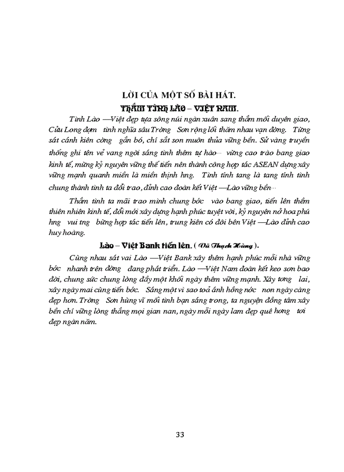 image for page Tìm hiểu về cuộc thi Việt Lào trong trái tim tôi