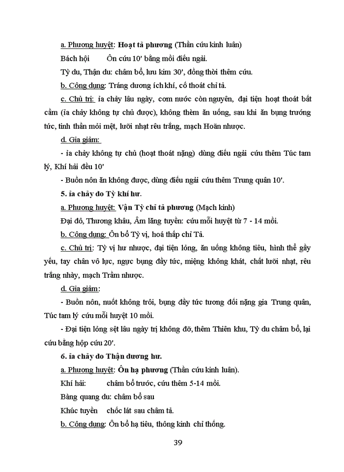 image for page Điều trị bệnh tiết tả bằng đông y