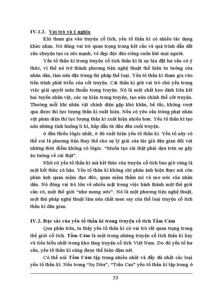 image for page THS Vai trò và tác dụng của yếu tố thần kỳ trong dạy học Tấm Cám nhằm phát huy lăng lực nhận thức và cảm thụ thẩm Mỹ cho