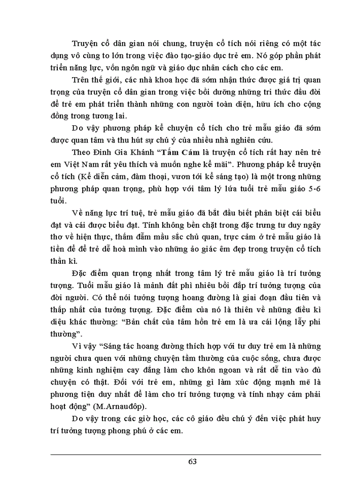 image for page THS Vai trò và tác dụng của yếu tố thần kỳ trong dạy học Tấm Cám nhằm phát huy lăng lực nhận thức và cảm thụ thẩm Mỹ cho