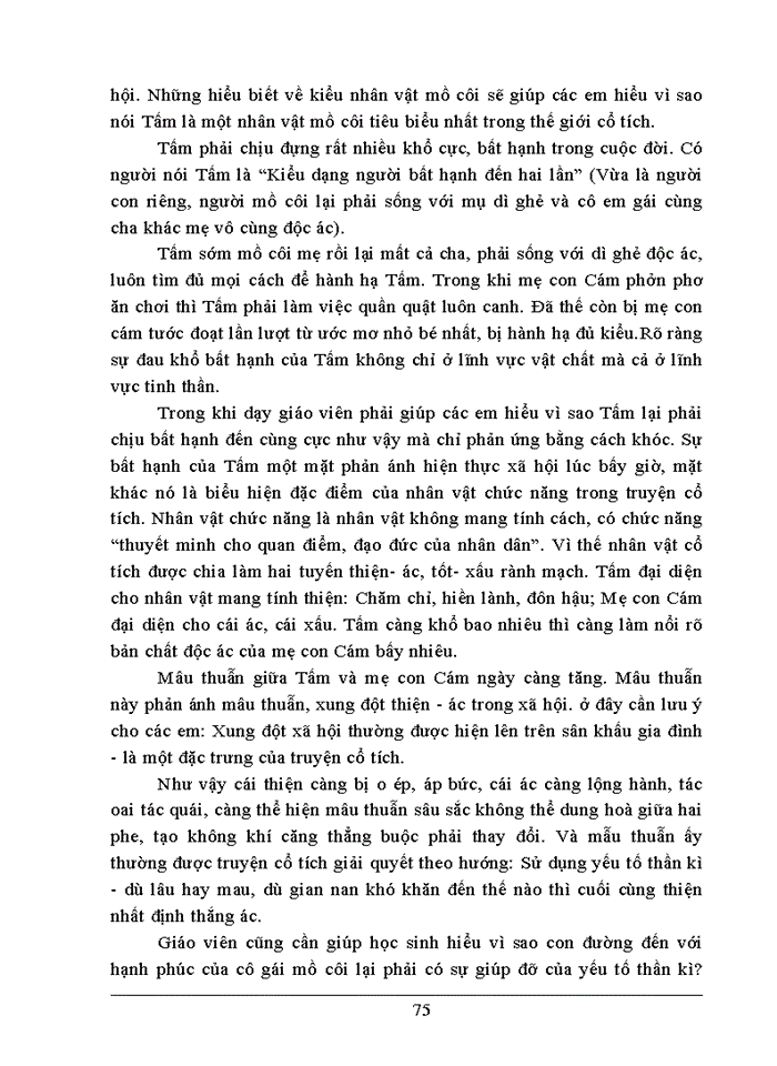 image for page THS Vai trò và tác dụng của yếu tố thần kỳ trong dạy học Tấm Cám nhằm phát huy lăng lực nhận thức và cảm thụ thẩm Mỹ cho