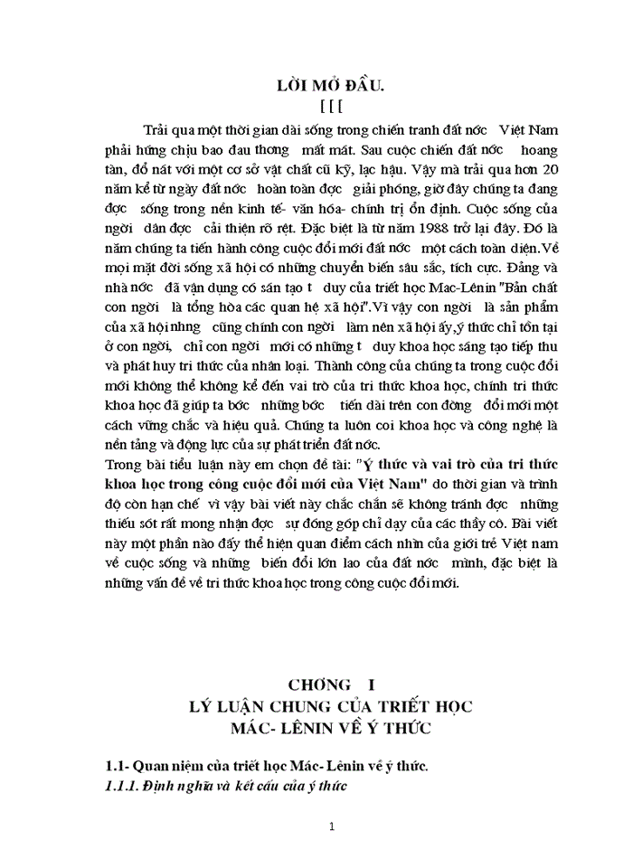 image for page Triết mác ý thức - vai trò của tri thức khoa học trong công cuộc đổi mới ở Việt Nam