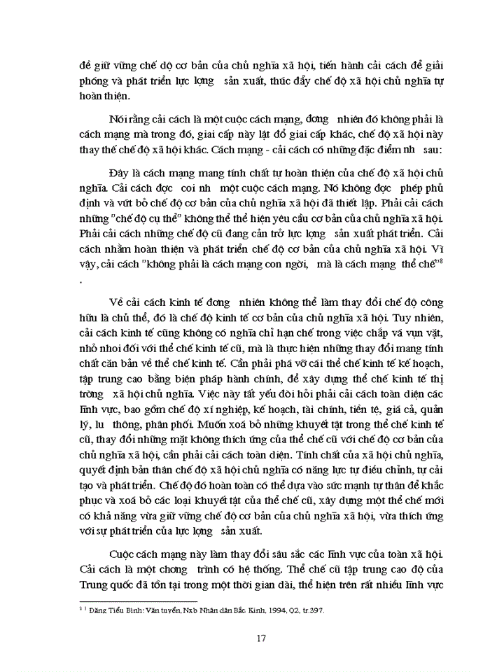 image for page Triết mác Những đặc trưng cơ bản của nền kinh tế Kinh tế Thị trường Xã hội Chủ nghĩa ở Trung Quốc hiện nay