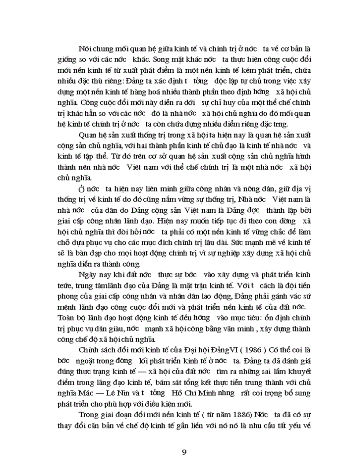 image for page Triết mác Mối quan hệ giữa kinh tế và chính trị trong công cuộc đổi mới ở nước ta hiện nay