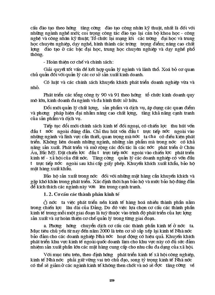 image for page Triết mác Quan điểm định hướng và Giải pháp của chính sách Công nghiệp hóa ở Việt Nam