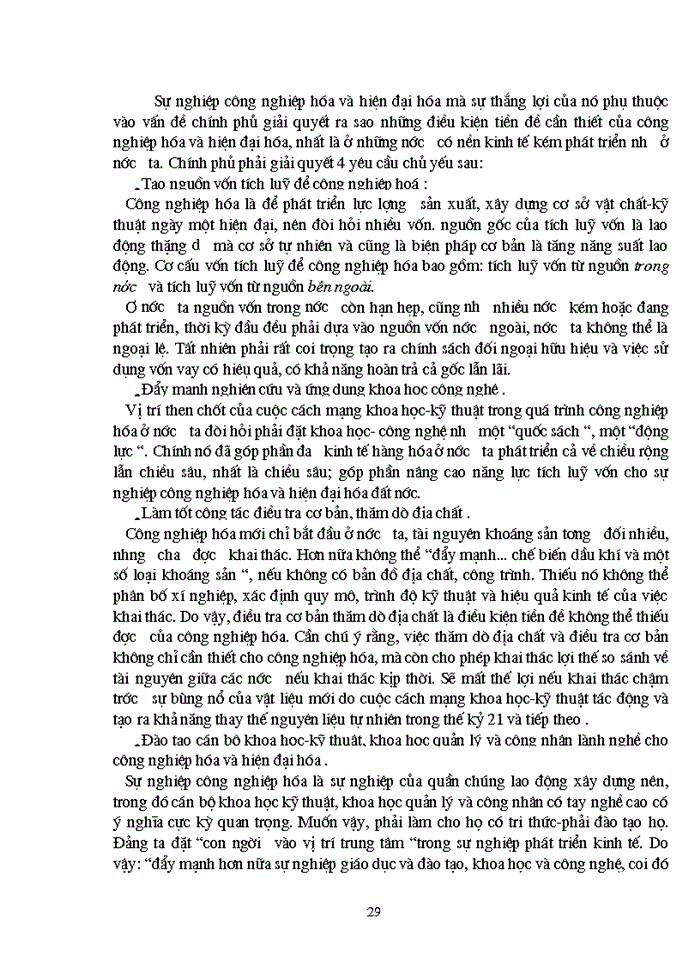 image for page Triết mác Vai trò của chính phủ trong điều tiết vĩ mô nền kinh tế