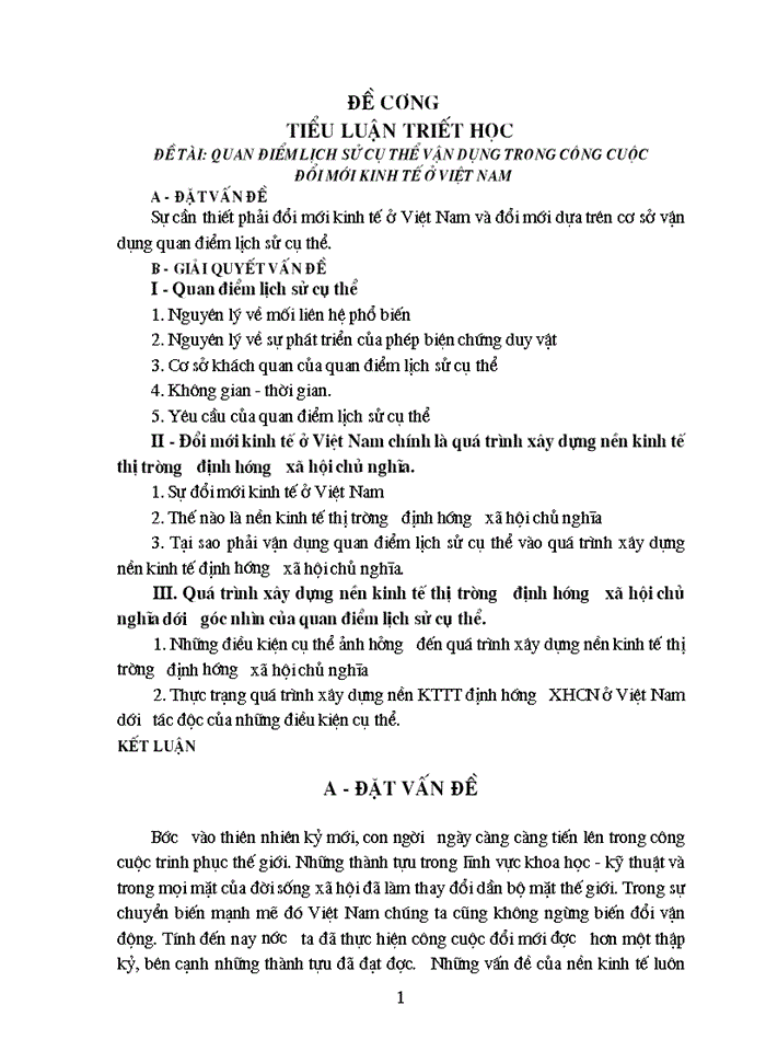 image for page Triết mác