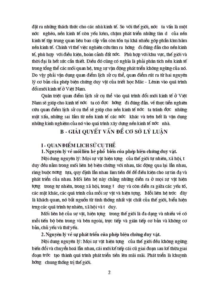 image for page Triết mác