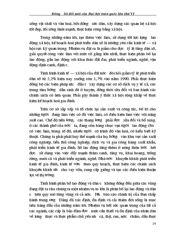 image for page Đường lối đảng Đường lối đổi mới của Đại hội toàn quốc lần thứ VI