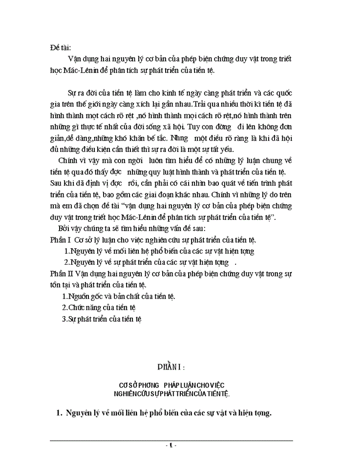image for page Triết mác Vận dụng 2 nguyên lý cơ bản của phép biện chứng duy vật trong triết học Mác - Lênin để phát triển của tiền tệ