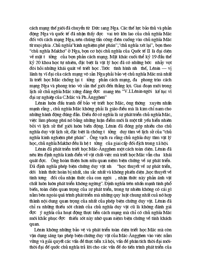 image for page Triết mác Lịch sử phép biện chứng