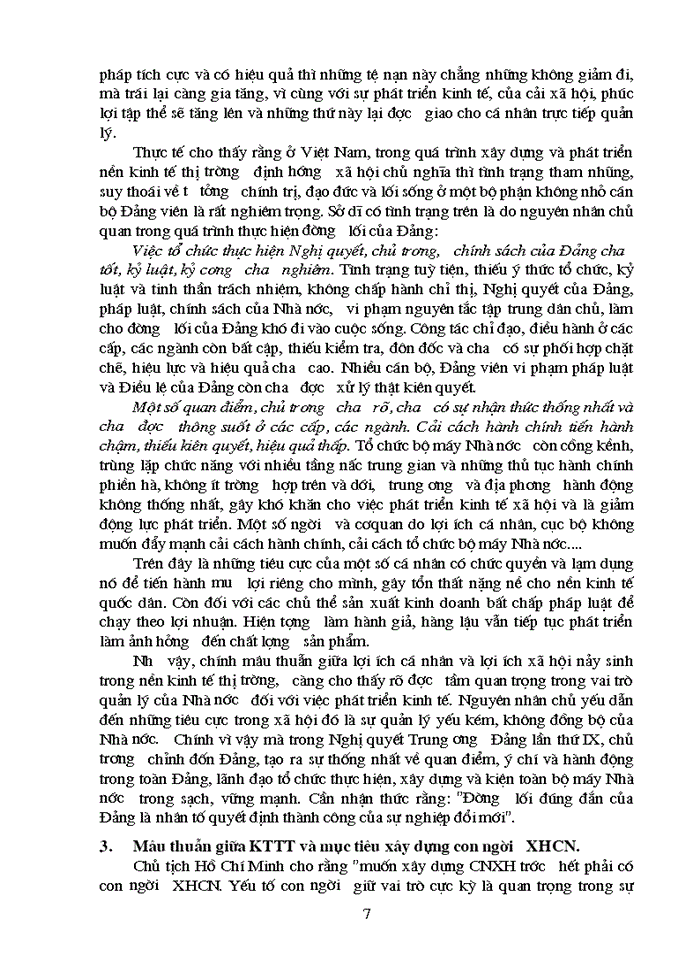 image for page Phép biện chứng về mâu thuẫn và vận dụng phân tích mâu thuẫn biện chứng trong nền Kinh tế Thị trường định hướng Xã hội Chủ nghĩa