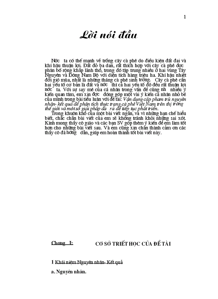 image for page Triết mác Vận dụng cặp phạm trù nguyên nhân - kết quả để phân tích thực trạng cà phê Việt Nam trên thị trường thế giới và Giải pháp để tiếp tục