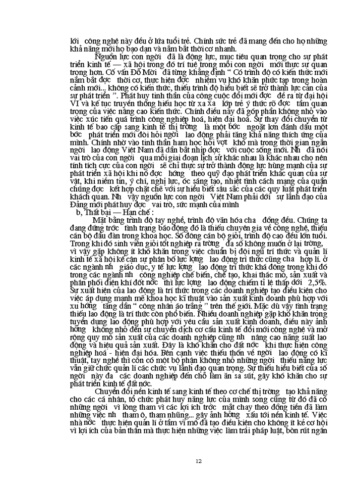 image for page Triết mác Vấn đề con người và nguồn lực con người trong quá trình Xây dựng nền kinh tế mới