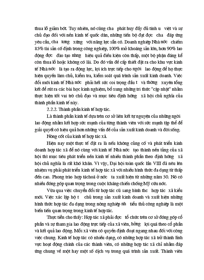 image for page Triết mác Quan điểm toàn diện với việc phát triển nền kinh tế hàng hóa nhiều thành phần theo định hướng Xã hội Chủ nghĩa ở nước ta
