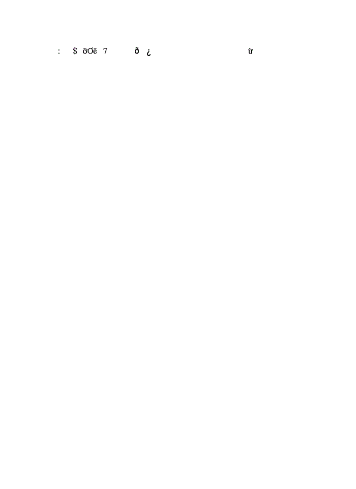 image for page Phân tích và đánh giá tình hình đầu tư trực tiếp của các nước ASEAN vào Việt Nam giai đoạn 1988 - 2001