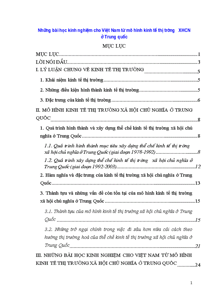 image for page Những bài học kinh nghiệm cho Việt Nam từ mô hình Kinh tế Thị trường Xã hội Chủ nghĩa ở Trung quốc