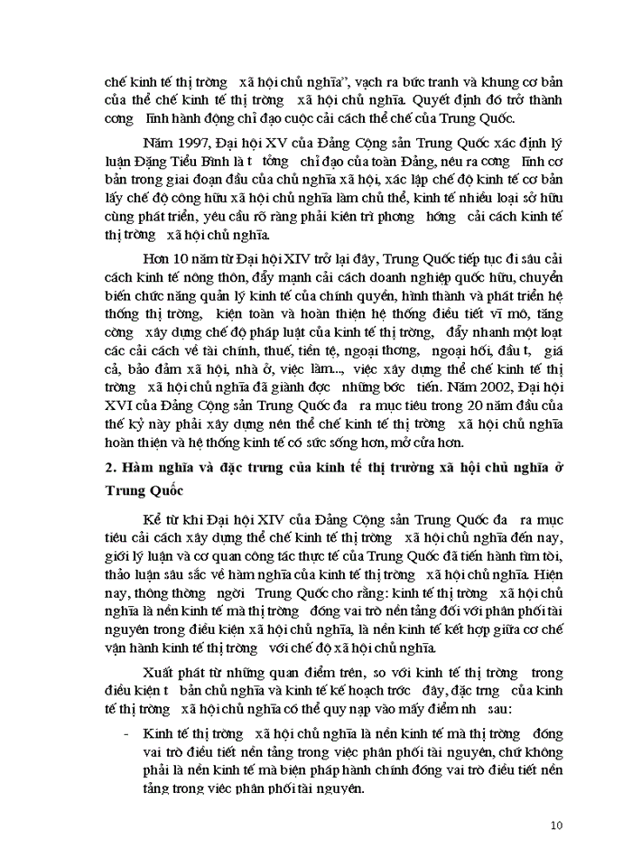 image for page Những bài học kinh nghiệm cho Việt Nam từ mô hình Kinh tế Thị trường Xã hội Chủ nghĩa ở Trung quốc