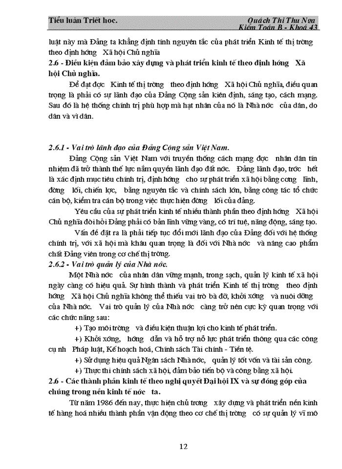 image for page Triết mác Quy luật Quan hệ Sản xuất phù hợp với tính chát và trình độ phát triển của Lực lượng Sản xuất Phân tích quá trình phát triển kinh tế nhiều thành phần của nước ta